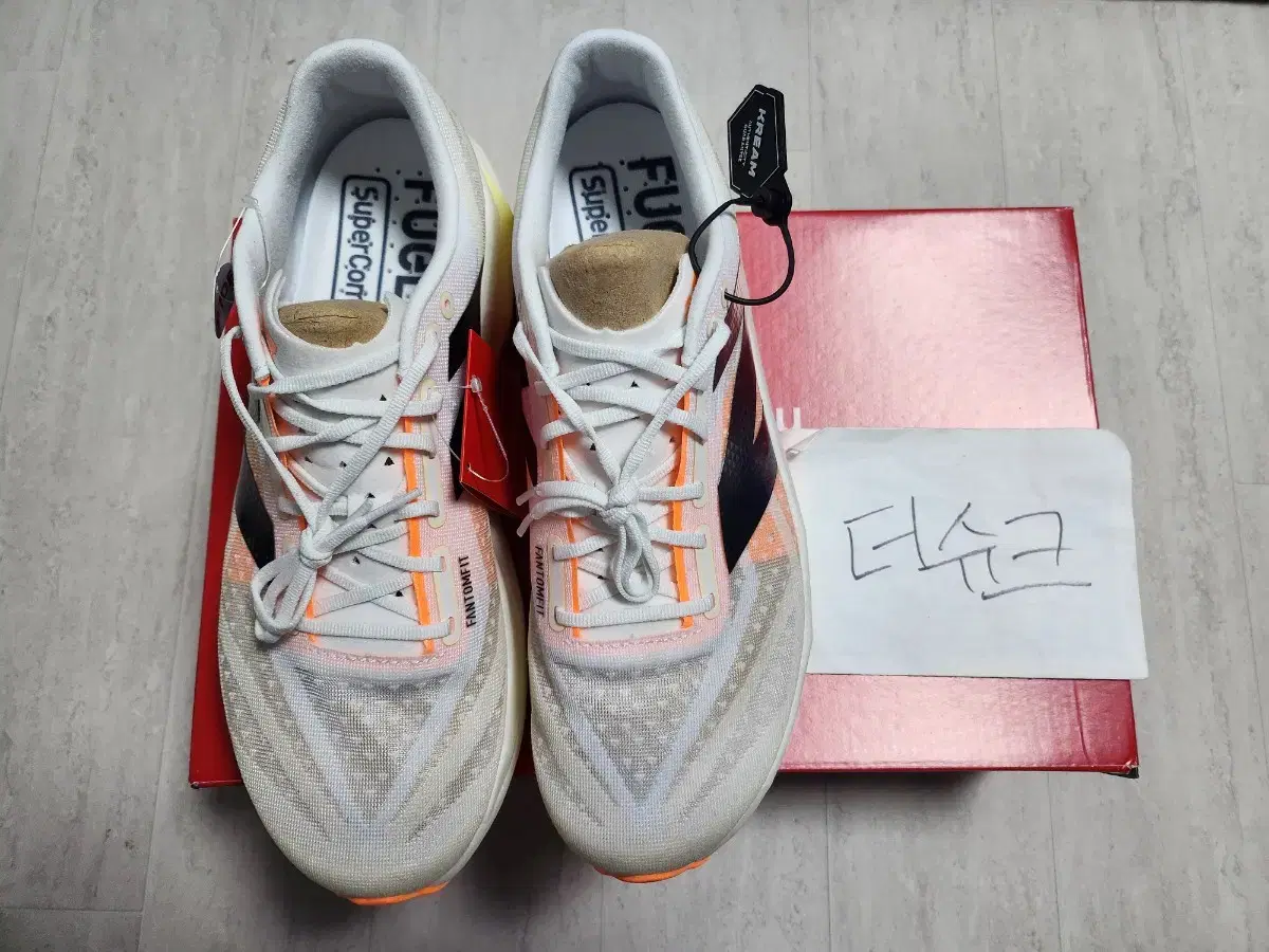 (새상품) 뉴발란스 sc엘리트v4 280 2e