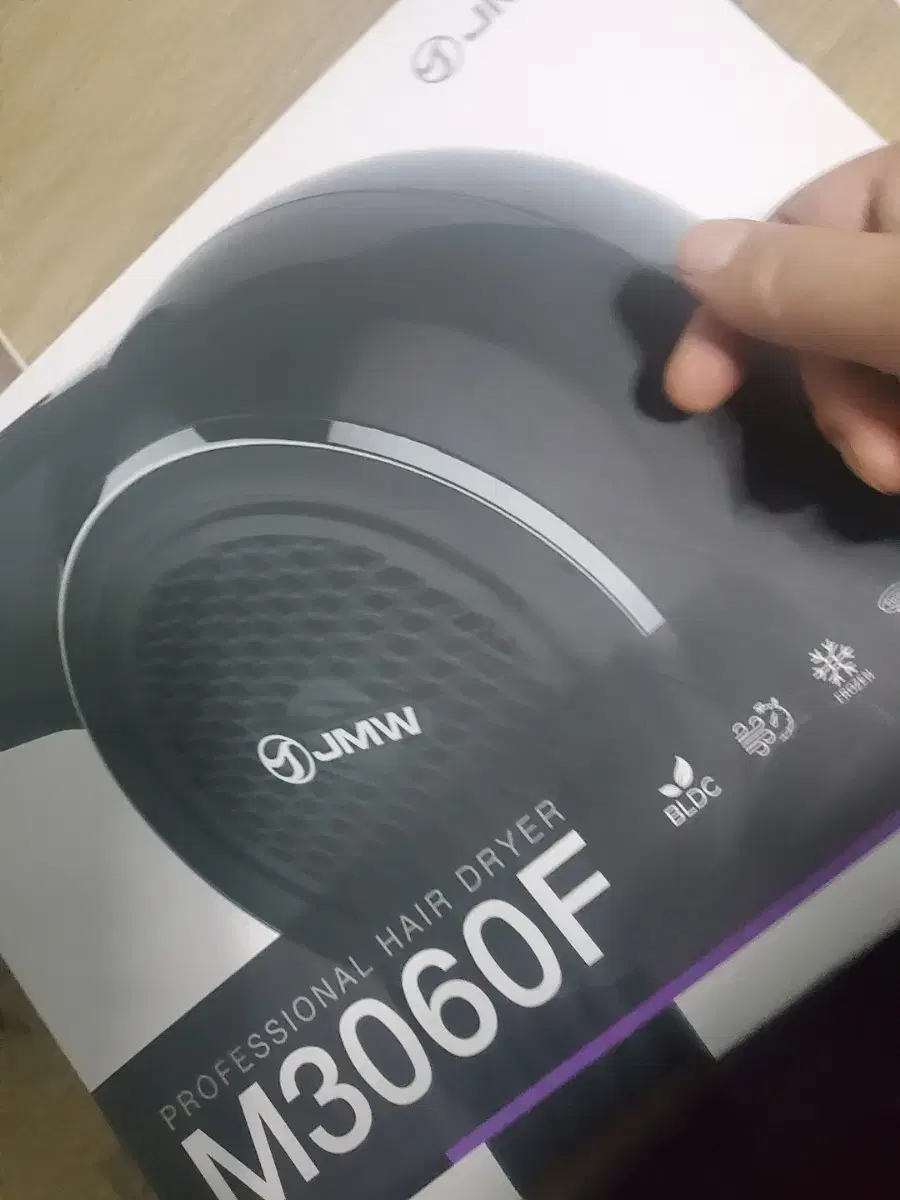 jmw3060f 미개봉 새제품 3060드라이기