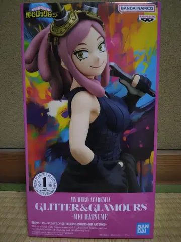 나의 히어로 아카데미아 GLITTER & GLAMOURS 발목명 피규어