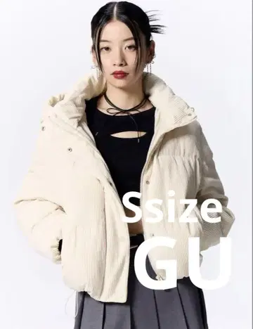지유 히트 패딩 코듀로이 블루종 S 다운 아우터 화이트 베이지