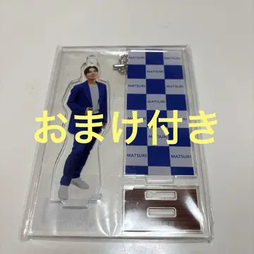 축제 야나기타 유키 아크릴 스탠드 포카포카 스티커