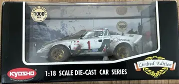 교쇼 1/18 라치아 스트라토스 HF 아리탈리아 디오라마