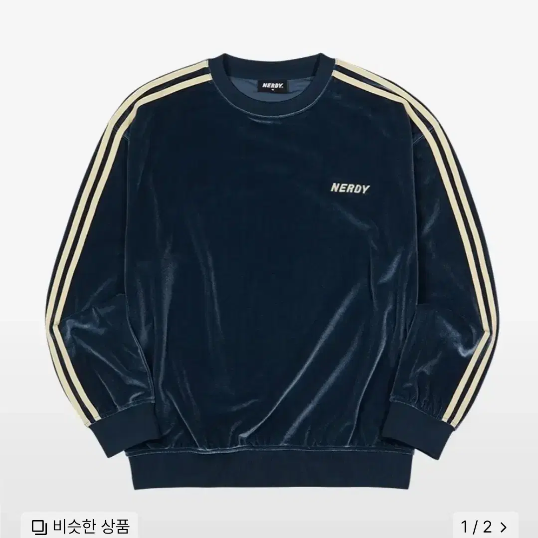 M ) 널디 벨벳 맨투맨
