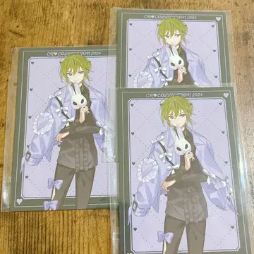 모모치 브로마이드