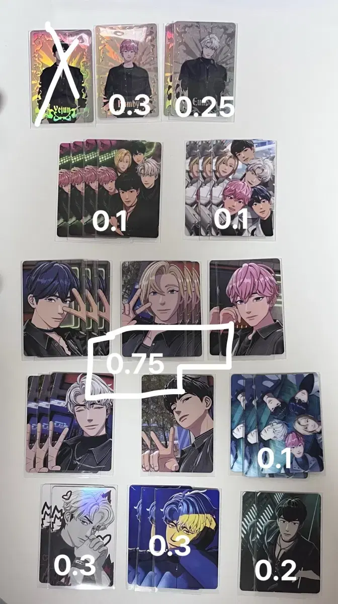 Plave album poca / Caligo WTS