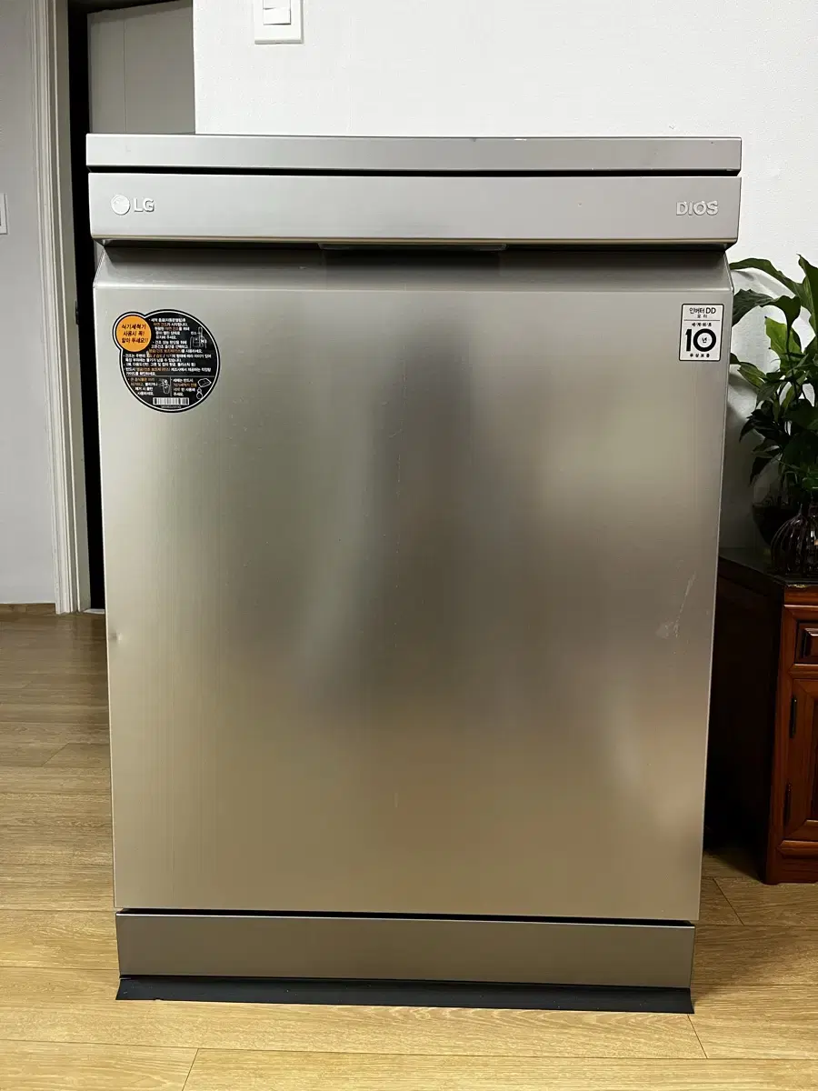 LG D.O.S. DFB22SAP Dishwasher for 12