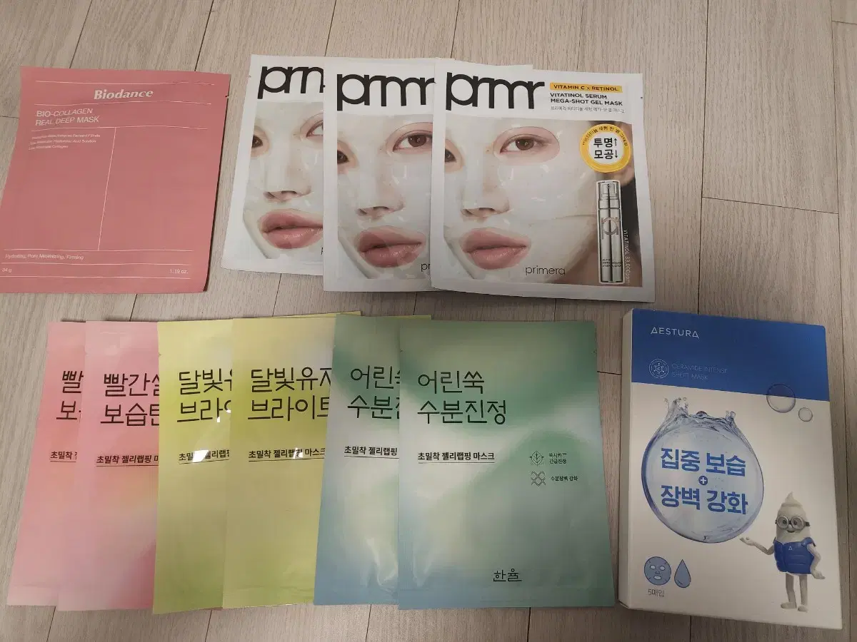 한율 프리메라 에스트라 바이오던스 마스크팩 팝니다