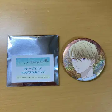 어차피 사랑에 빠질 거야. 신에노시마 수족관 팝업 캔뱃지 카시와기 미카