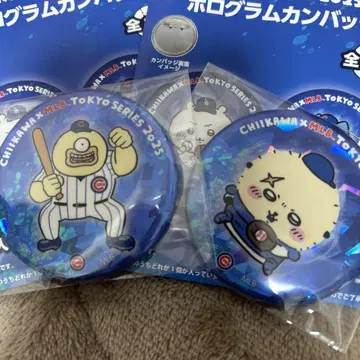 치이카와 (먼작귀) MLB 캔뱃지 홀로그램 캔뱃지 랏코 오데