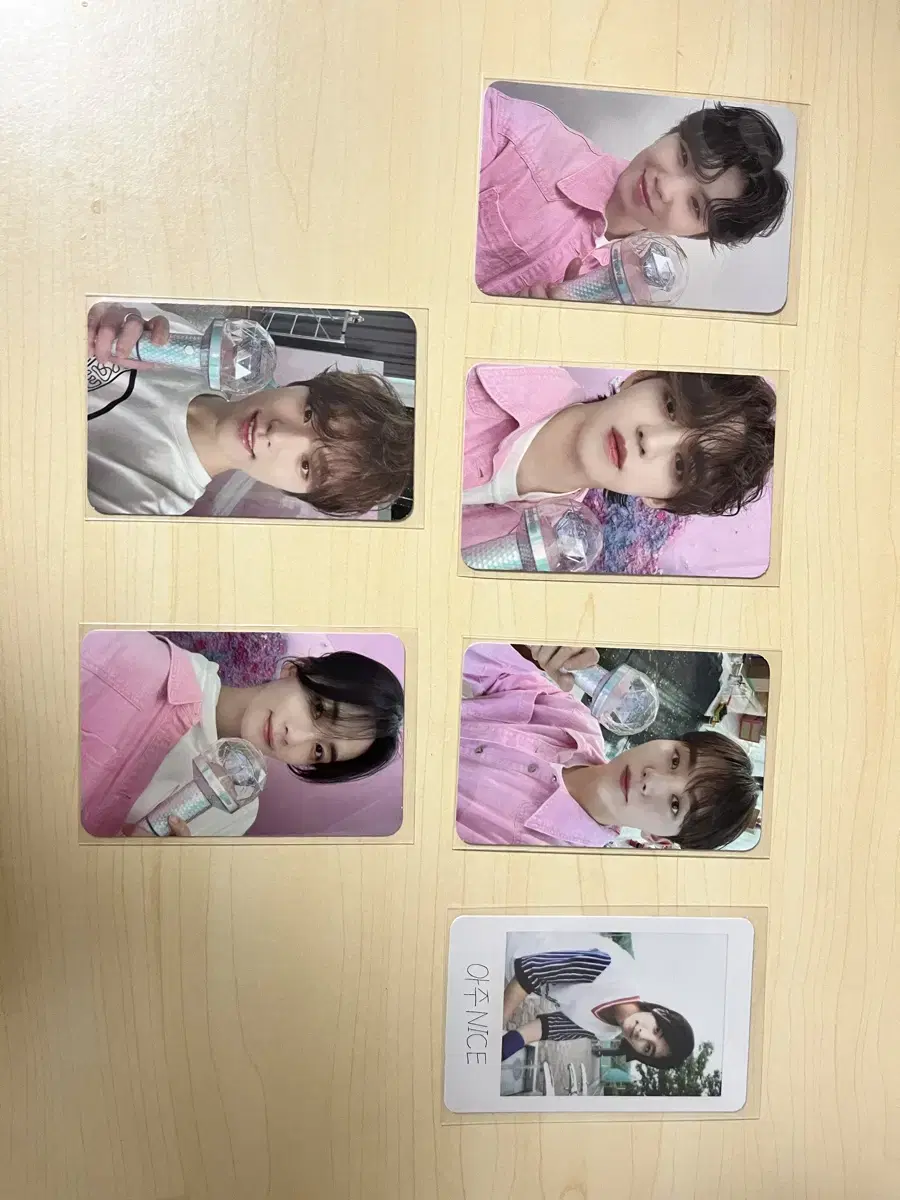 2023 SVT 7TH FAN MEETINGCARAT ZONE