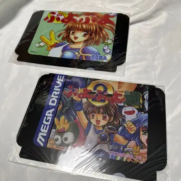 새상품, 단종,  1.2 세가 세가 클리어 파일 카트리지형