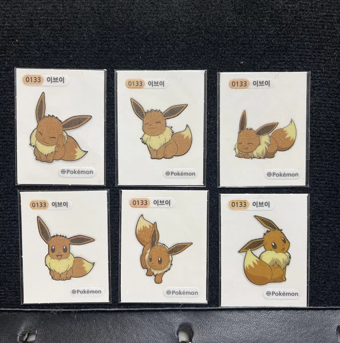 포켓몬 띠부씰