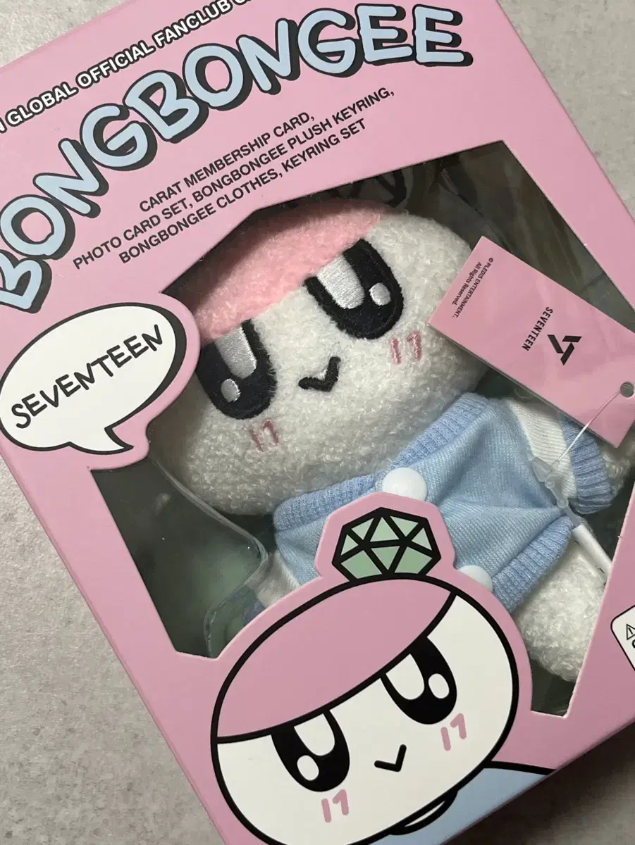 세븐틴 봉봉이 멤버쉽 키트 양도