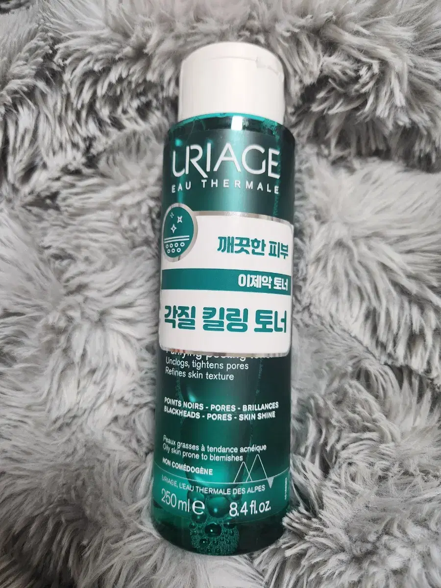 Yuriage Eezaac Toner 250ML (New Product)