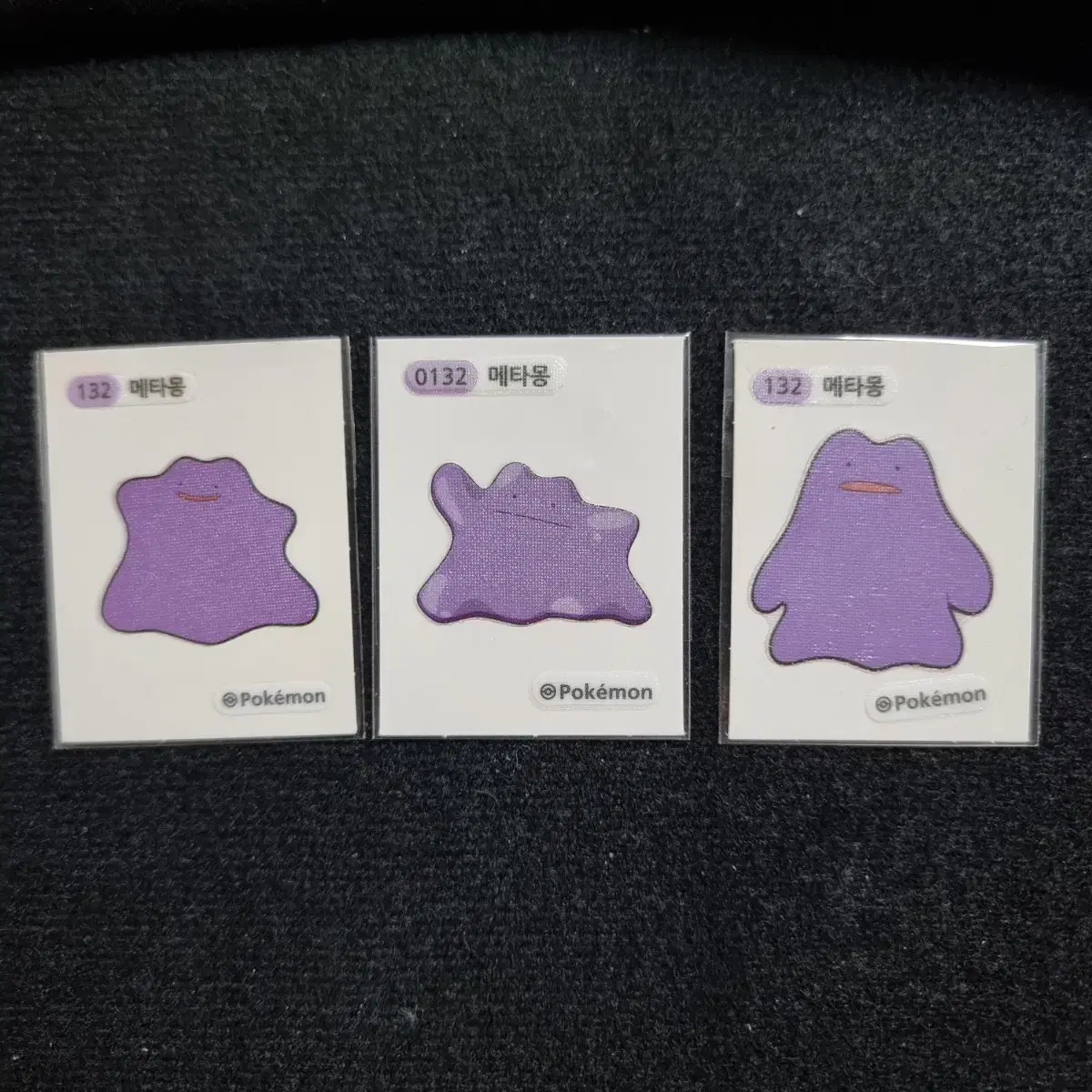 포켓몬 띠부씰