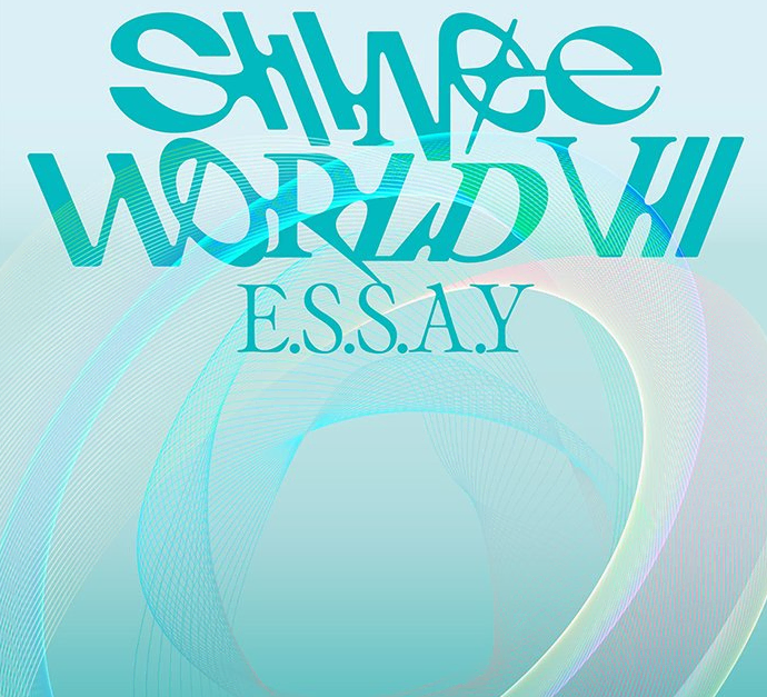 샤이니 SHINee 콘서트 선예매 일반예매 대리 댈티