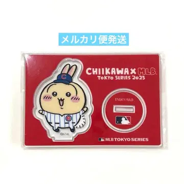 치이카와 (먼작귀) MLB 도쿄 시리즈 아크릴 스탠드 컵스 토끼