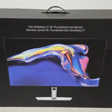 Dell U2725QE ジャンク品 Amazon.co.jp: Dellデジタル ハイエンド U2725QE [液晶