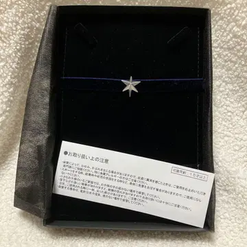 세일러문 세일러 새턴 초커 코스프레 프리미어 반다이 공식