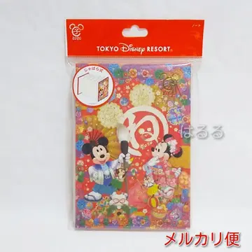 디즈니 고슈인장 2020년 미키 미니 아이의 해 노트 설날 기모노