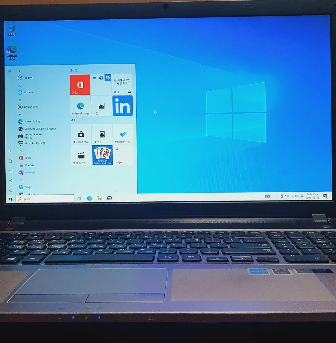 삼성노트북, i7-3630QM, NT550P7C-S03G