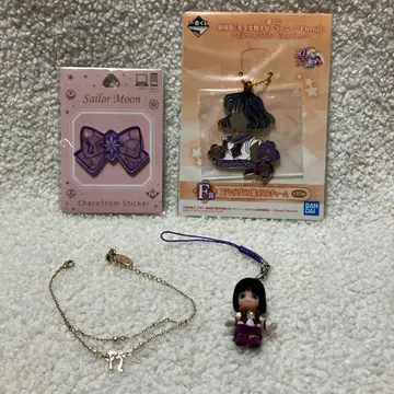 세일러문 세일러 새턴 큐피 팔찌 USJ 키링