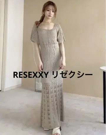 RESEXXY 리젝시 크로셰 니트 원피스 아이보리 니트