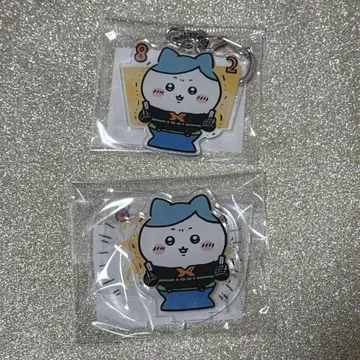 치이카와 (먼작귀) 나의 히어로 아카데미아 히로아카 하치와레