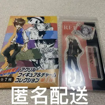 가정교사 히트맨 리본! 쿠로사키 하야토 아크릴 피규어 참 1개