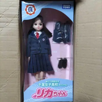 타카라토미 미사용 새상품 치바 여자고등학교 리카짱 인형