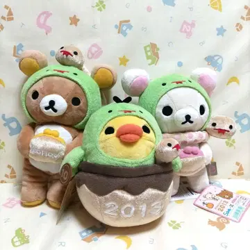 리락쿠마 신정 봉제 인형 2013 뱀
