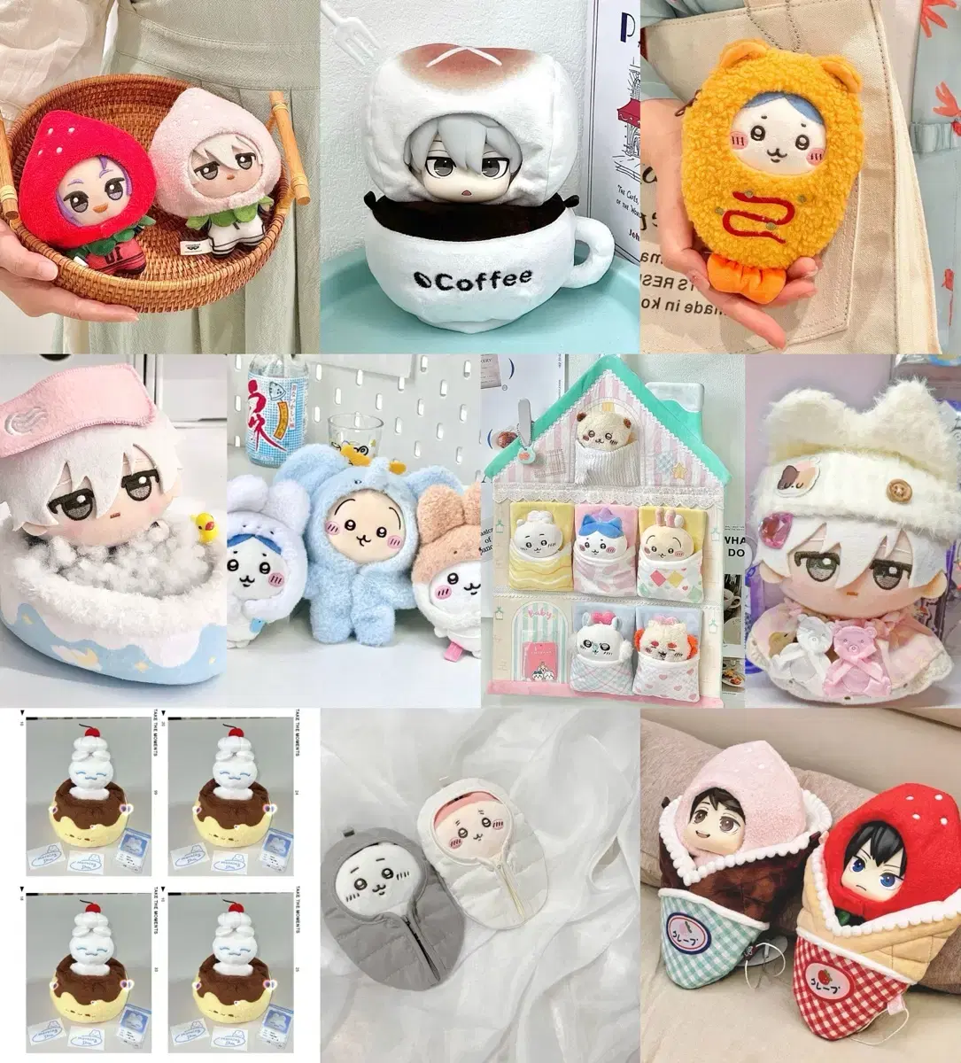 누이구루미 하우스 10깅 15깅 20깅 cm 인형옷 딸기모자 푸딩 크레페