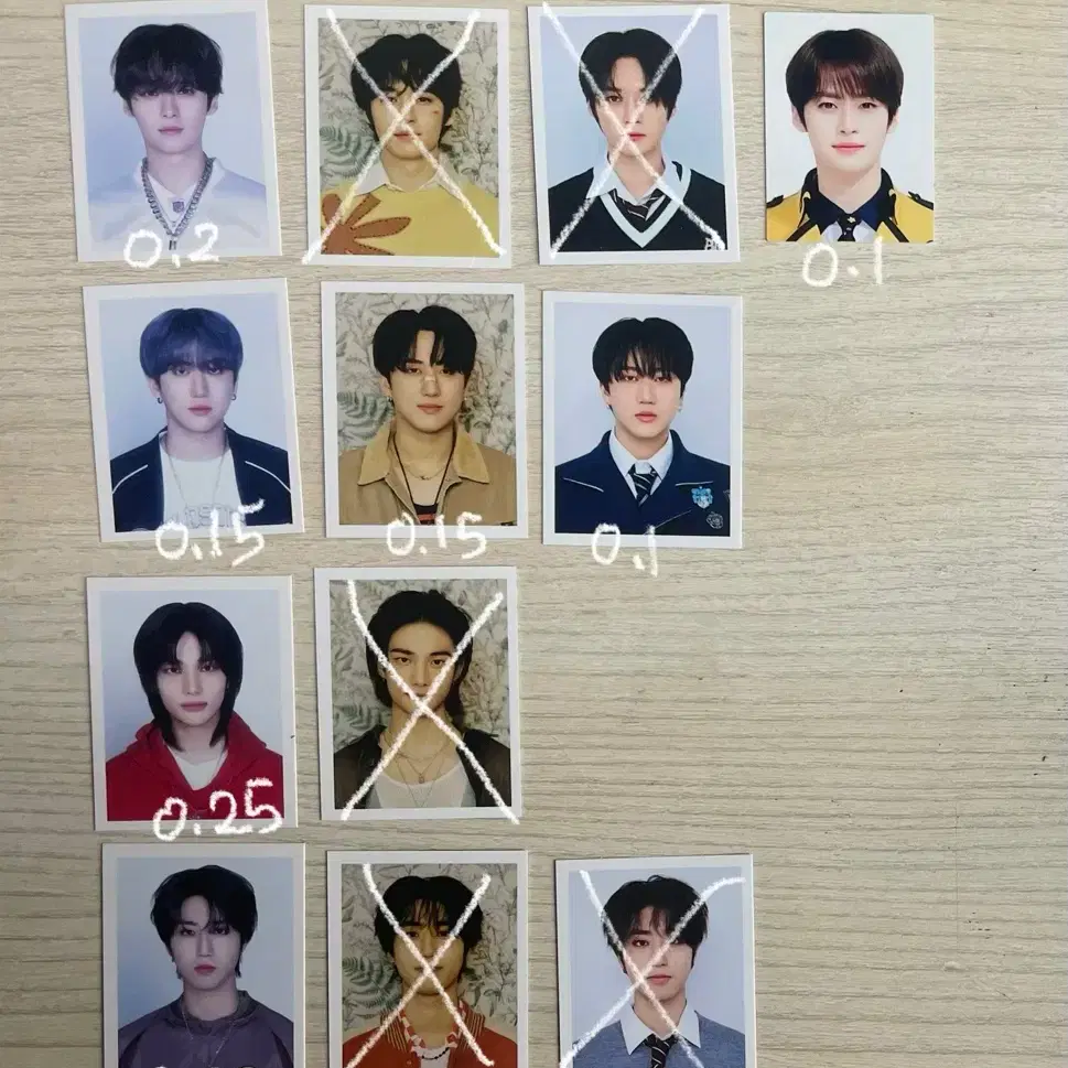 스키즈 증사 양도