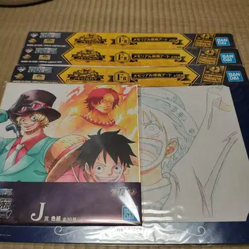 원피스 제일복권 원화 아트 & 색지 세트