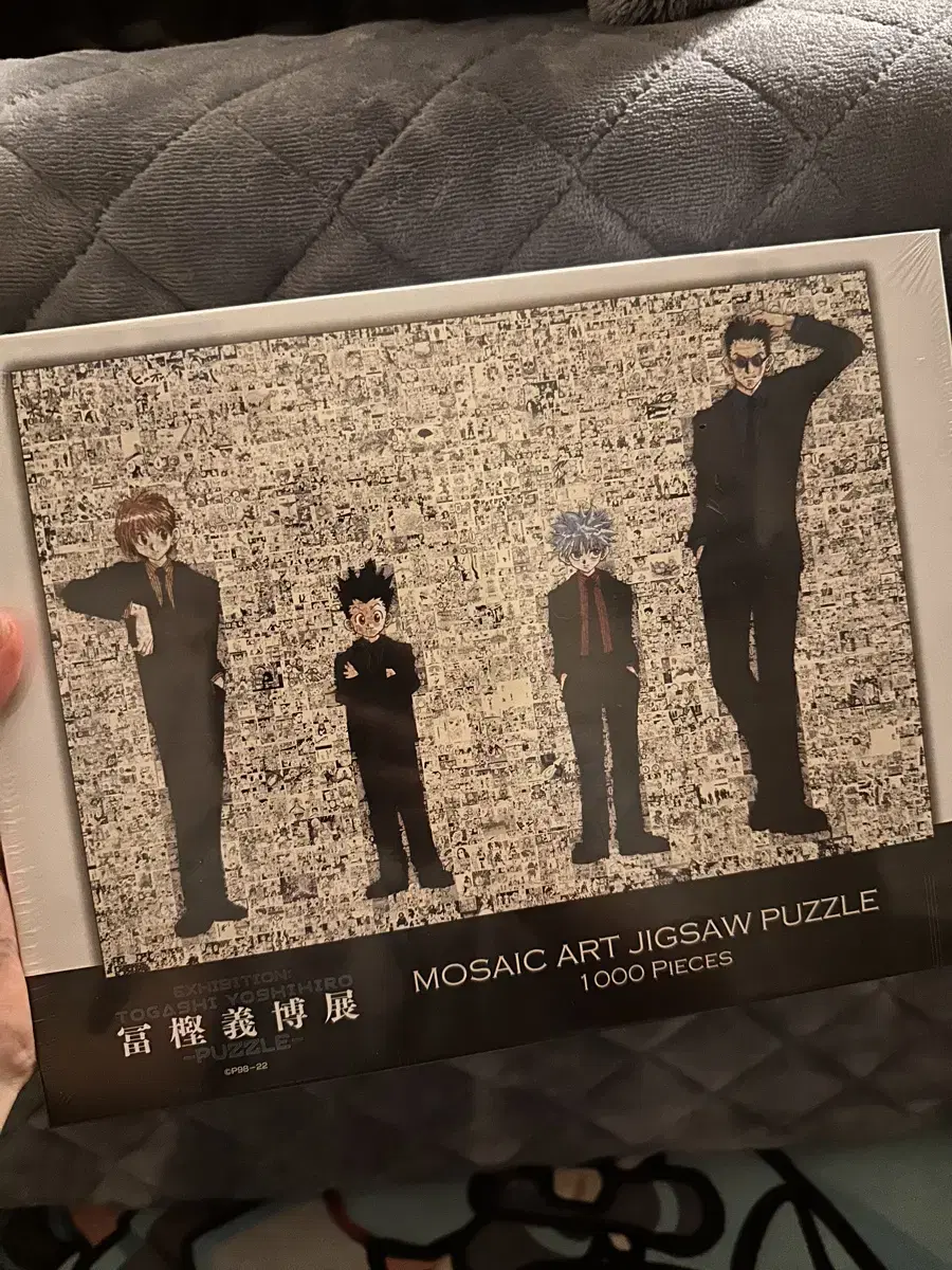 thumbnail-1