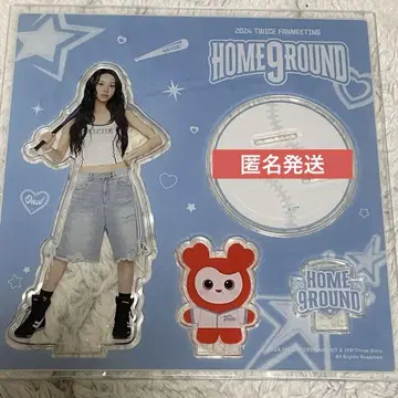 TWICE HOME9ROUND 팬미팅 채영 아크릴 스탠드