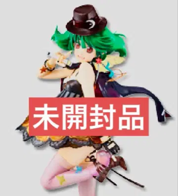 제일복권 프리미엄 마크로스 F B상 란카 리