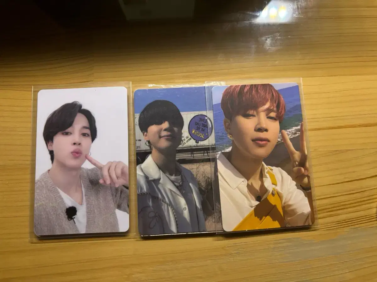 방탄소년단 bts 박지민 일괄