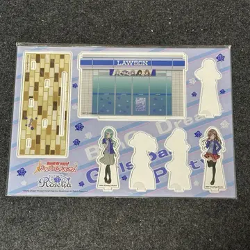 로젤리아 아크릴 디오라마