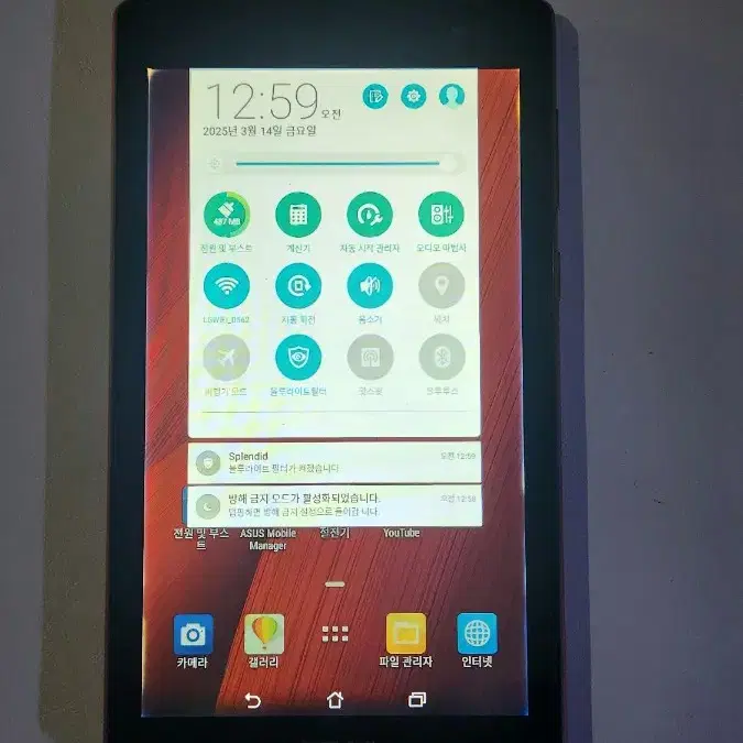 ASUS ZENPAD Z170C 태블릿