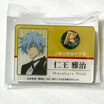 신 테니스의 왕자님 테니스의 왕자님 니오 마사시 캐릭터 명찰 아크릴 배지