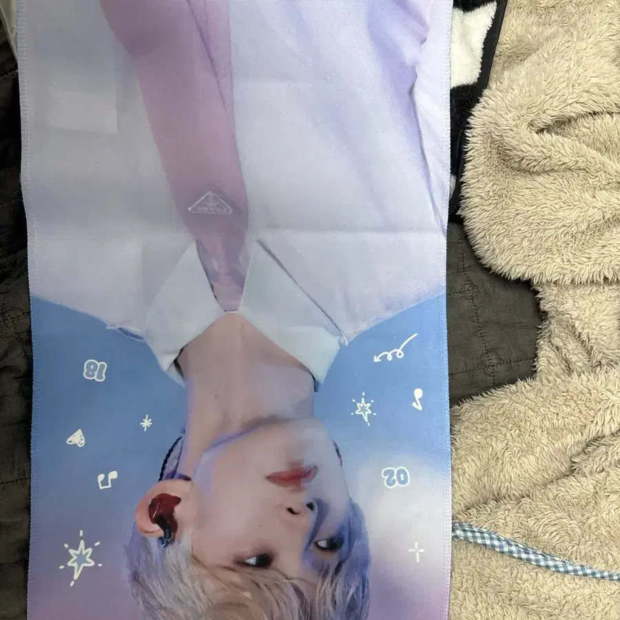 세븐틴 도겸 슬로건 양도합니다!