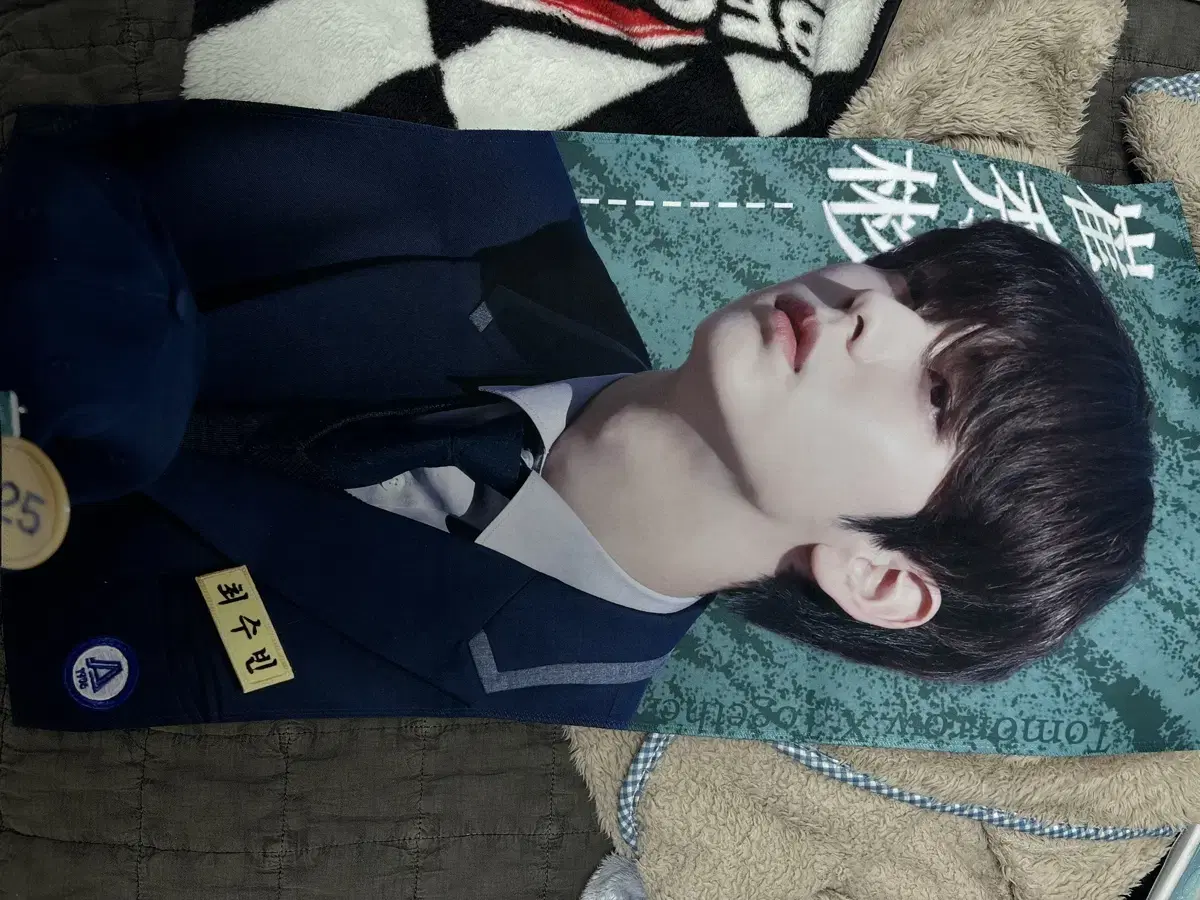 투바투 최수빈 슬로건 양도 합니다!