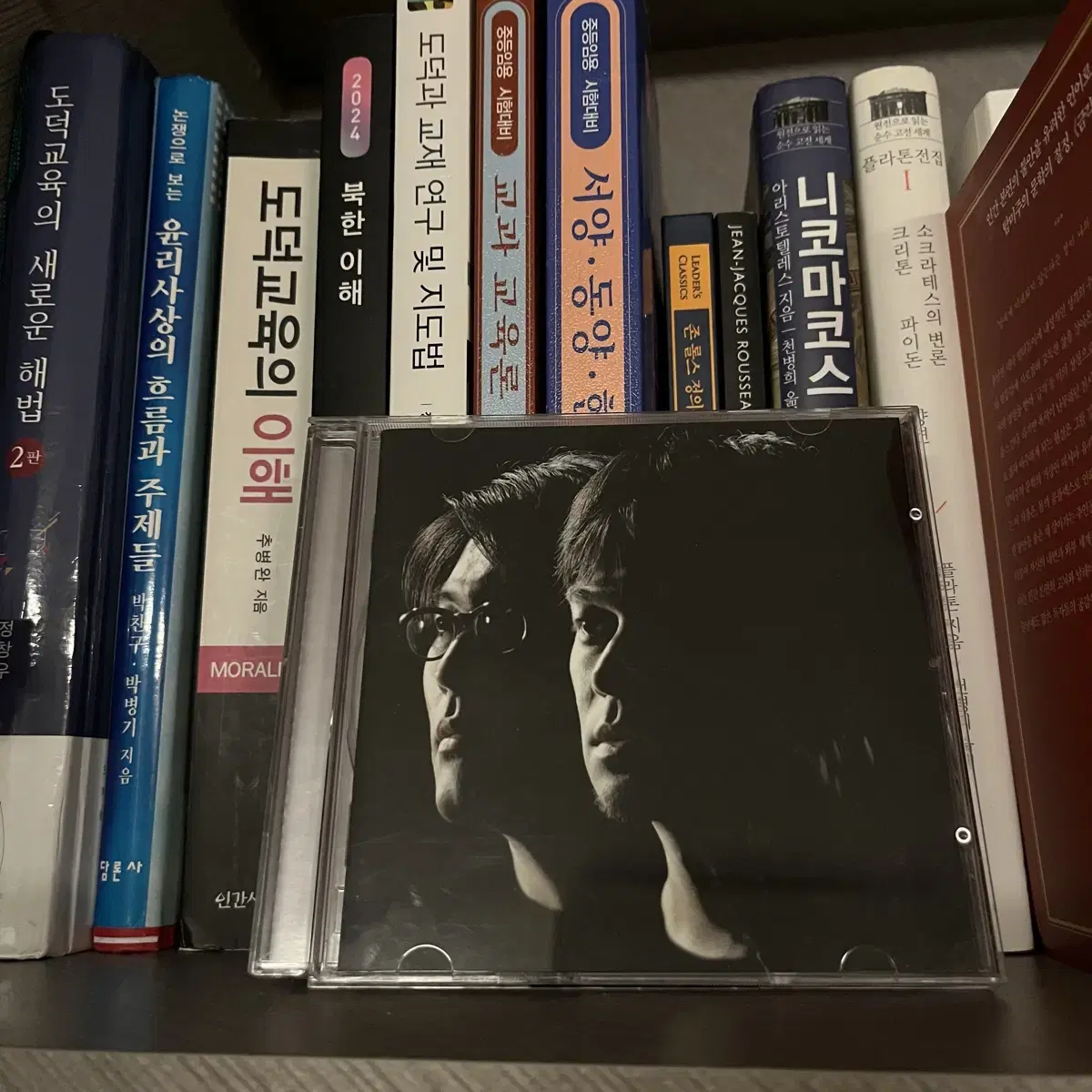 키린지 CD kirinji for beautiful human life
