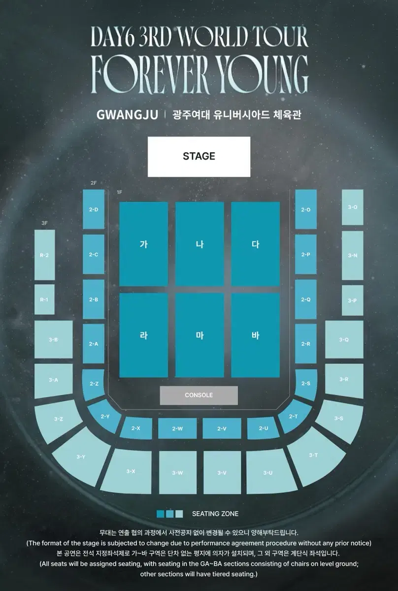 Day 6 Concert Forever Young Gwangju Makkon WTS