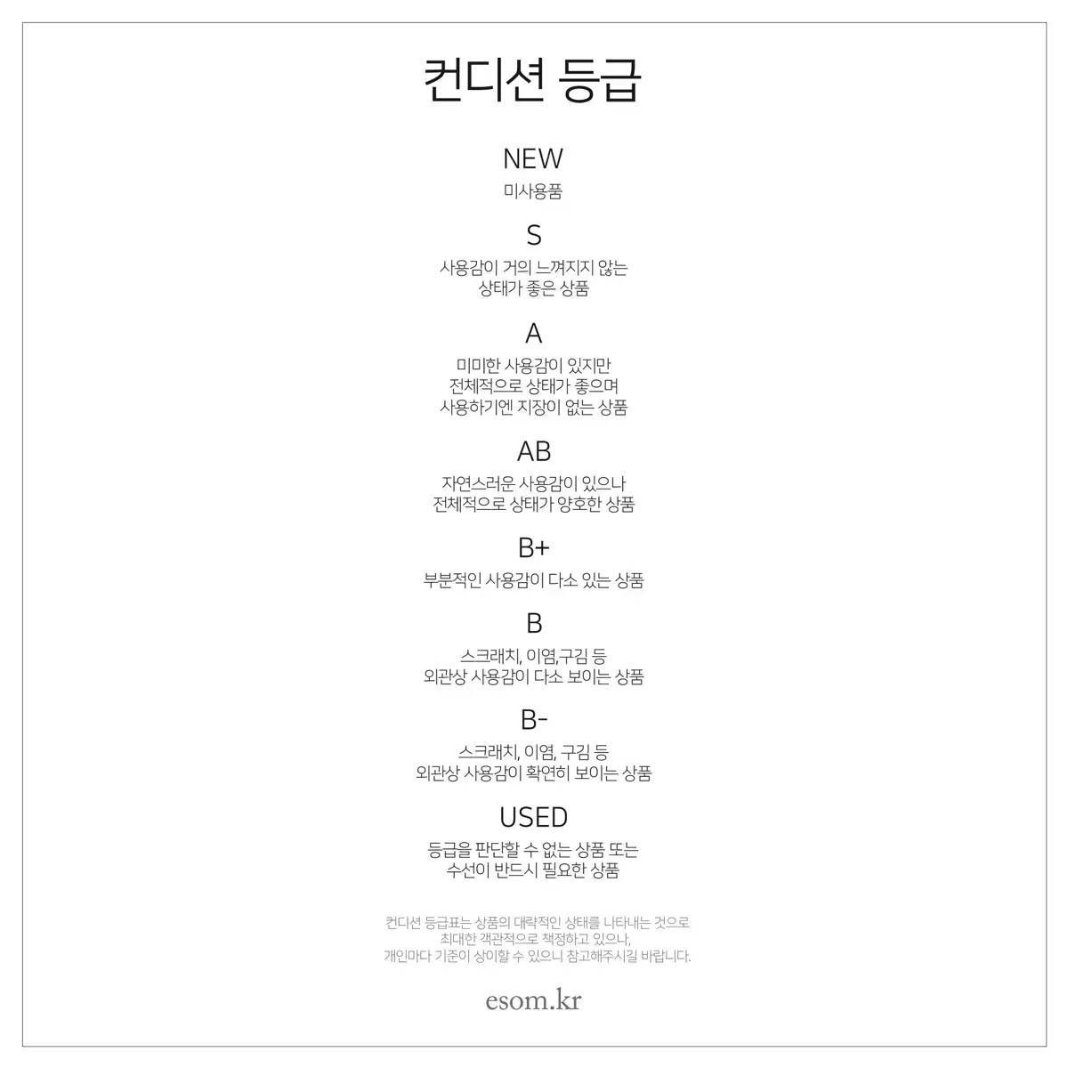 발렌시아가 클래식 시티 모터백 미듐 2way 토트 앤 숄더백