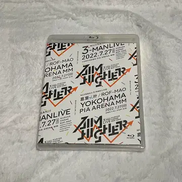 Aim Higher Blu-ray 일반 버전 포스카 스티커