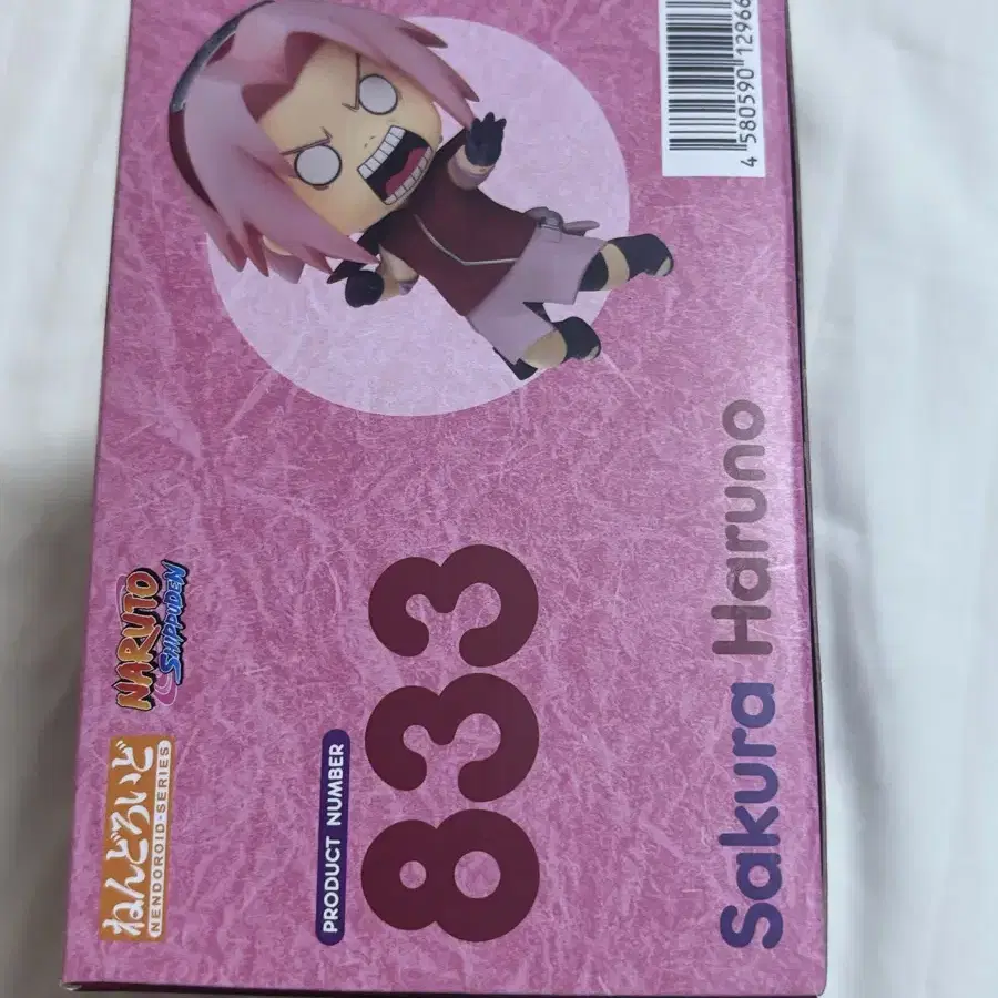 나루토 사쿠라 넨도