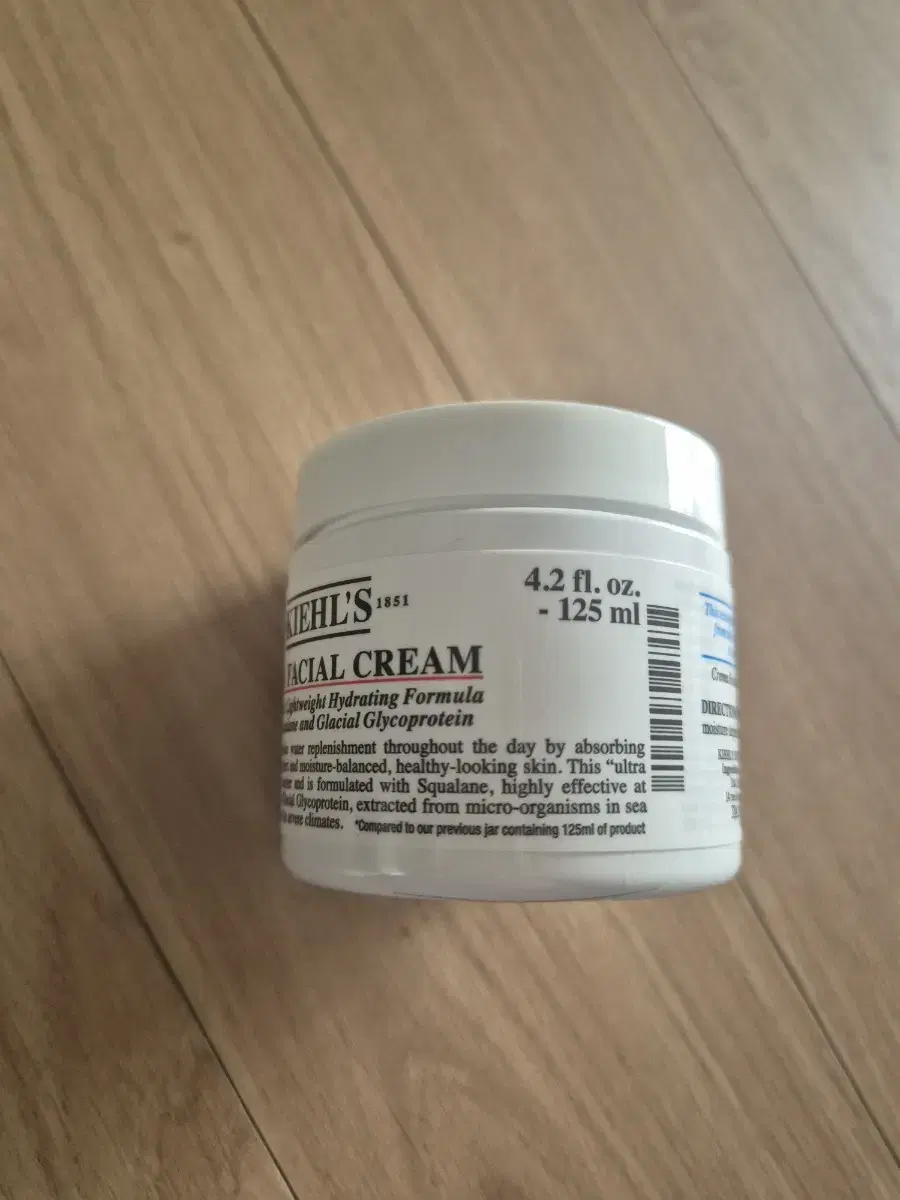 Kiehl's Ultra Facial Cream 125ml sealed New products for sale
