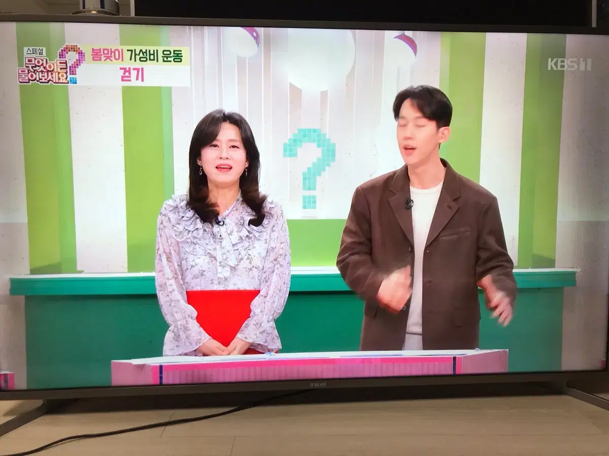 인켈55인치 LED TV 15만